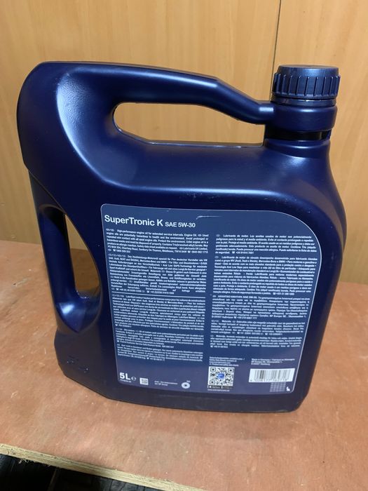 Моторна олива ARAL SuperTronic K 5W-30 5л