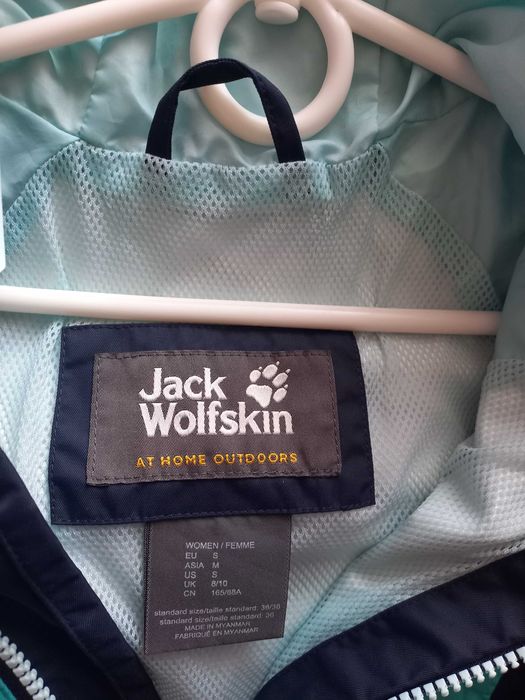 Куртка Mount Isa Jacket (Jack Wolfskin)