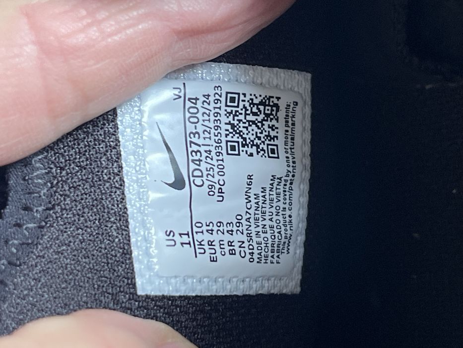 Nike react vision r 45