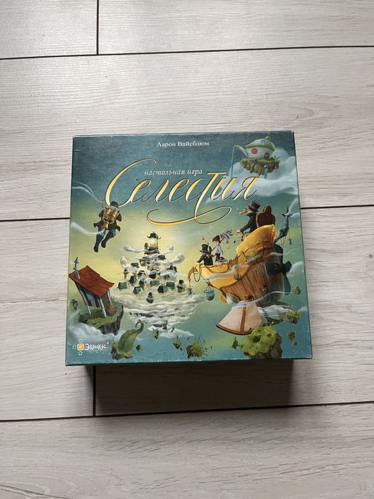 Настільна гра селестія