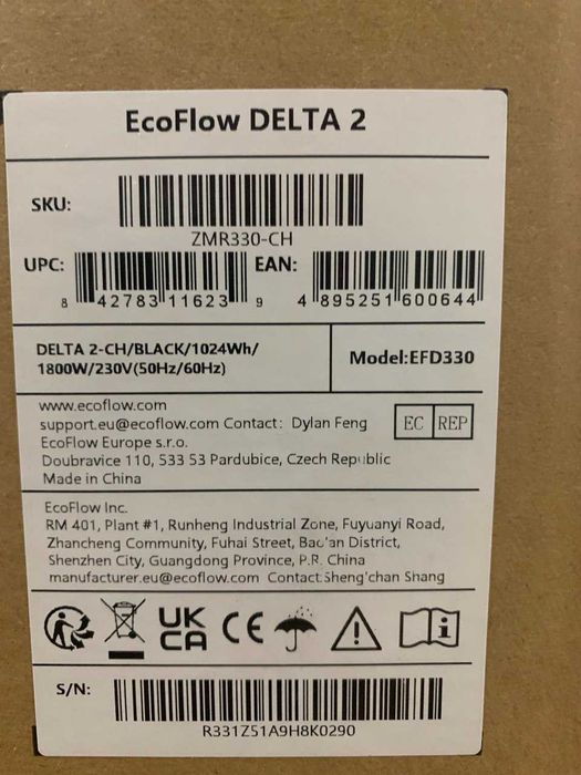 Зарядна станція EcoFlow DELTA 2 / 1800 Вт / 1024 Вт⋅год или роменяю на iPhone