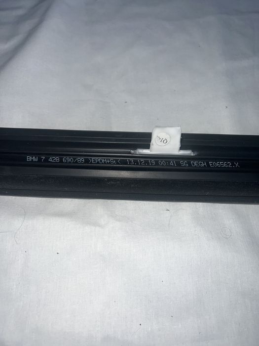 Молдінг до BMW X5 G05