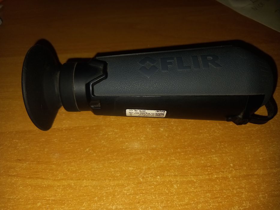 Тепловізор тепловізор