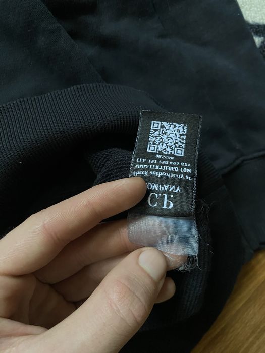 Свитшот cp company оригинал c.p. company
