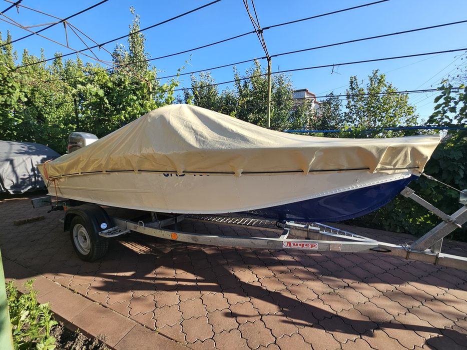 Продам Прогресс 4