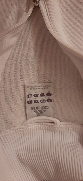 Олимпийка adidas
