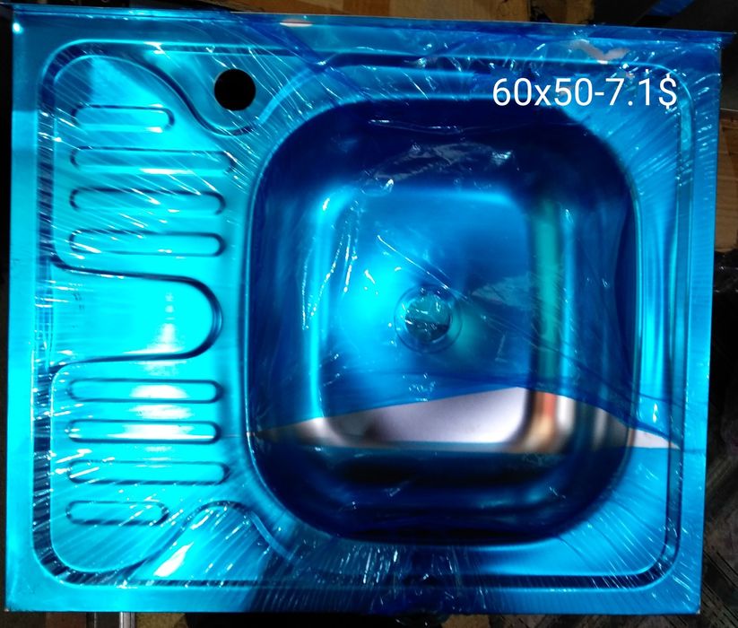 Кухонные накладные мойки