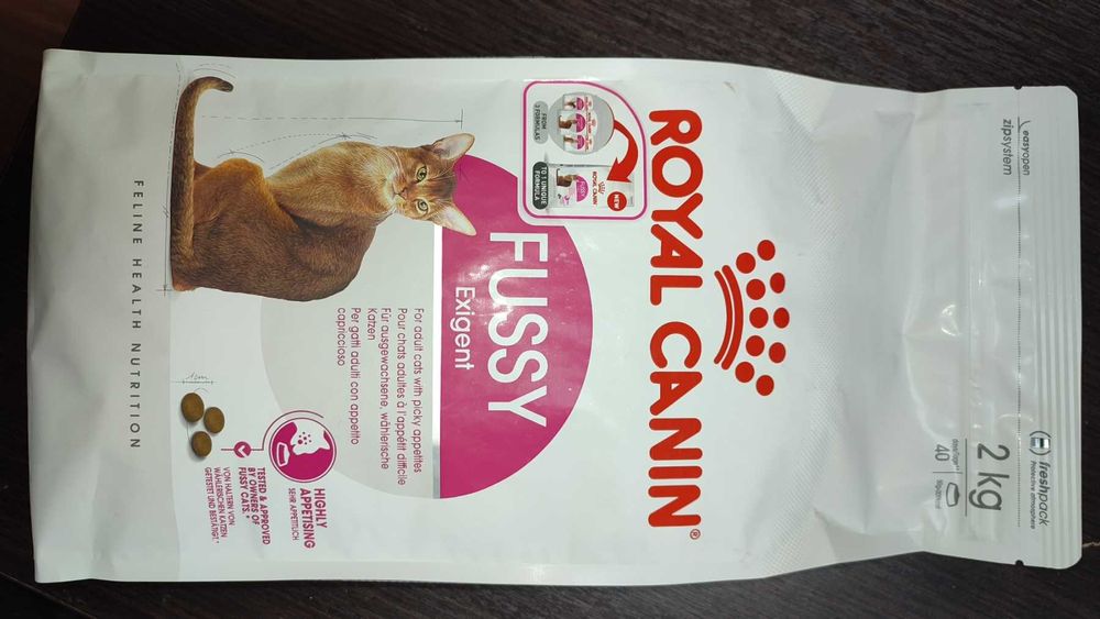 Royal Canin Fussy Exigent (Savour) 2 кг, 10кг, для котів вибагливих