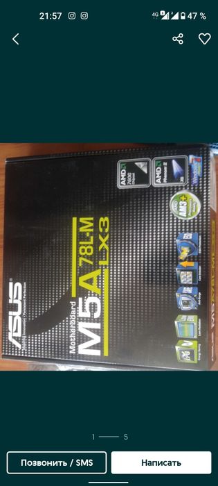 Материнская плата ASUS,DDR3,AMD