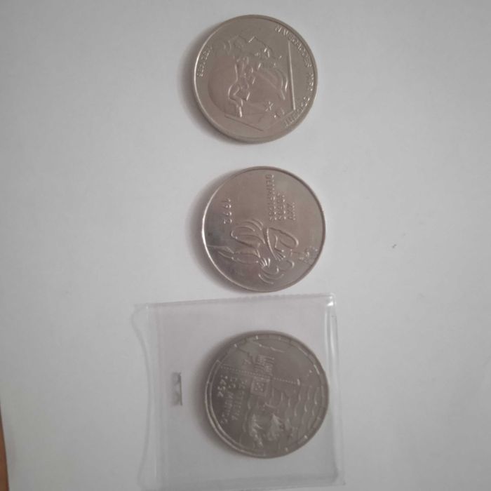 Moedas Comemorativas 200$00