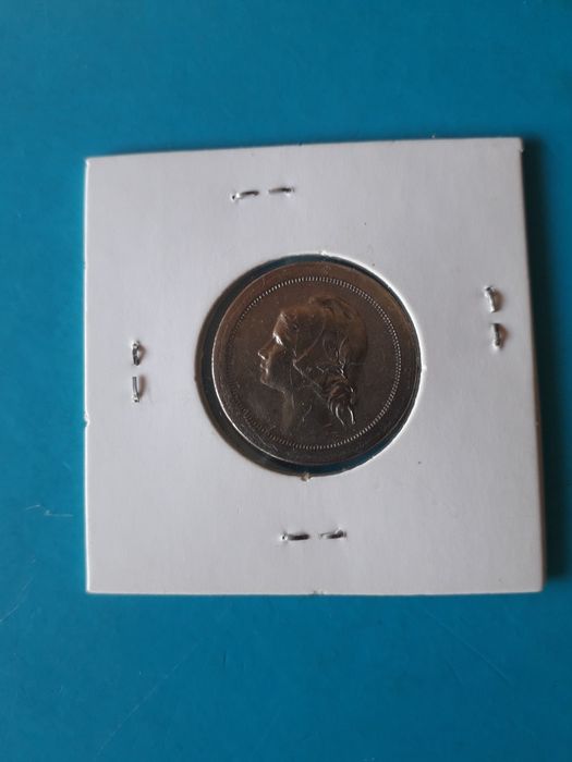 Moeda 20 centavos 1920 Cupro-Níquel