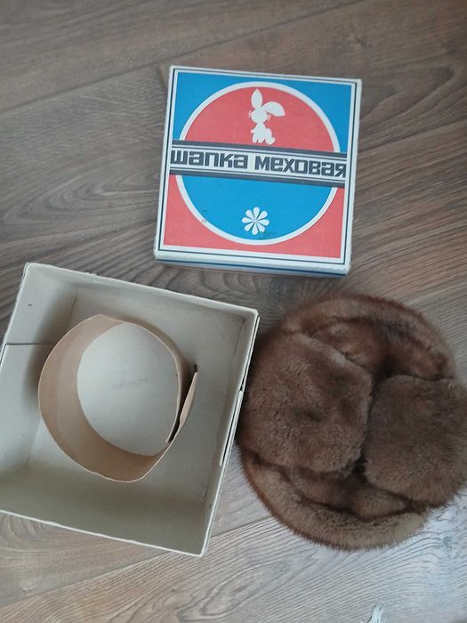 Норкова чоловіча шапка-обманка.