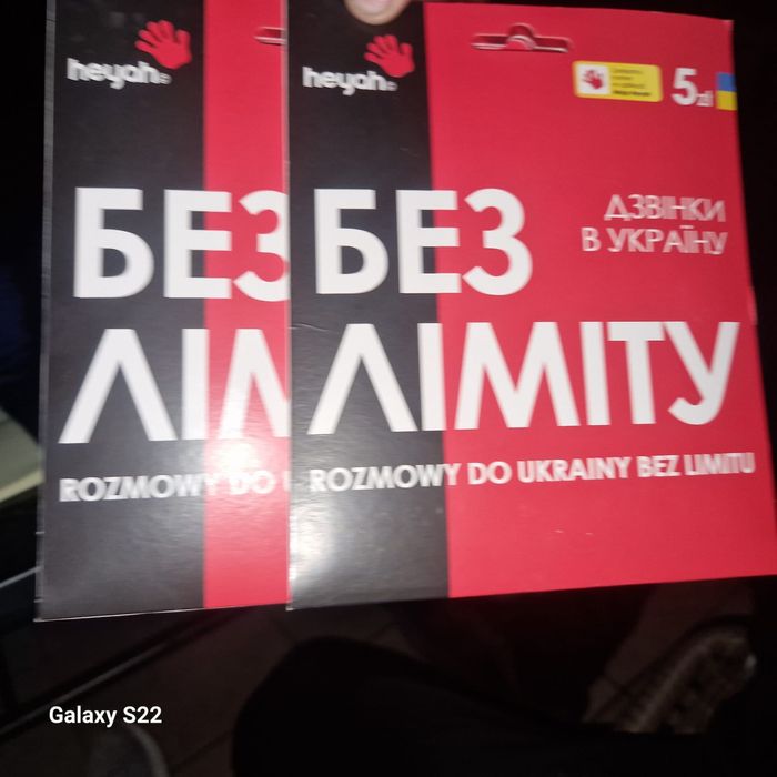 Starter z heyah x2 podobny  numer różni się jedna cyfra