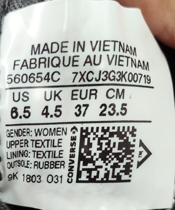 Кеди Converse All Star ( bump) -.37,5 розмір. Оригінал