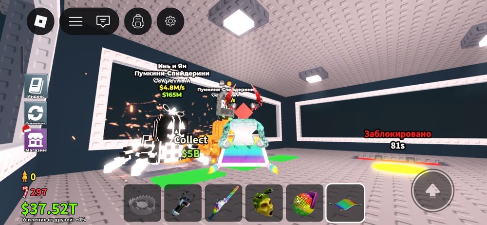 Укради бреирод от 200 грн