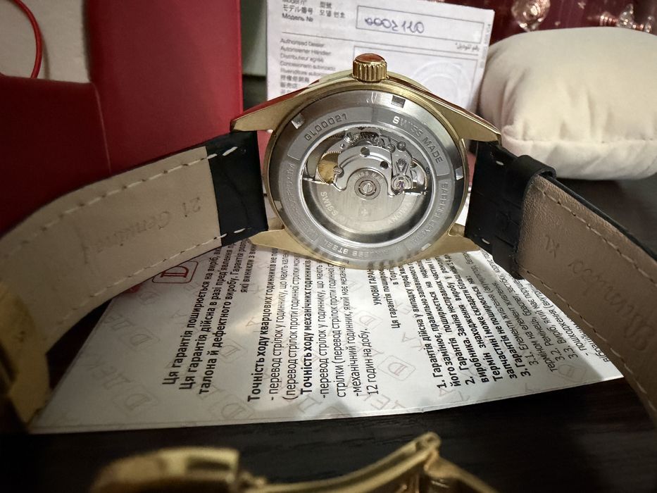 Швейцарський годинник SWISS military hanova DILIGENTER SMWGL0002110