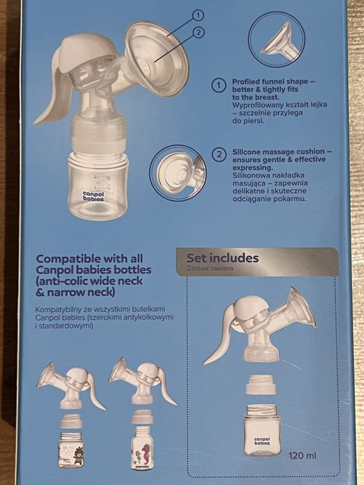 Молоковідсмоктувач Canpol ручний