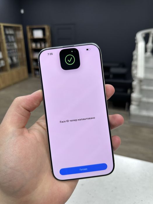 iPhone 16 Pro Max 256gb White Titanium Neverlock з Гарантією!