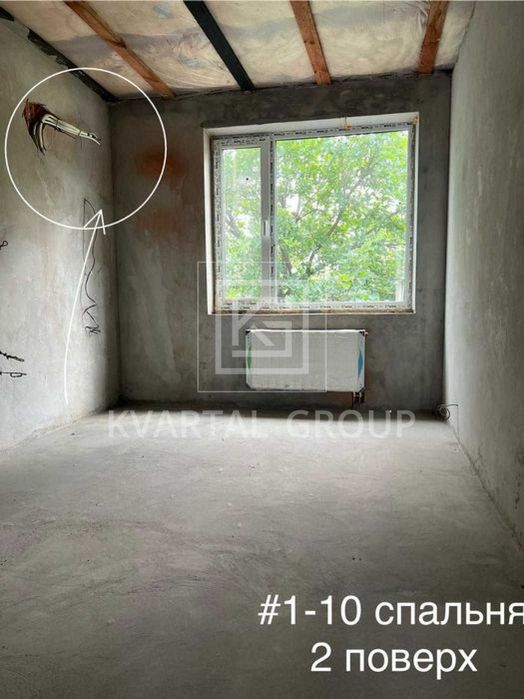 Продаж таухауса під свій ремонт