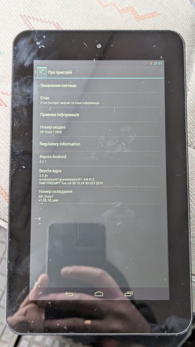 Планшет HP slate 7 2800