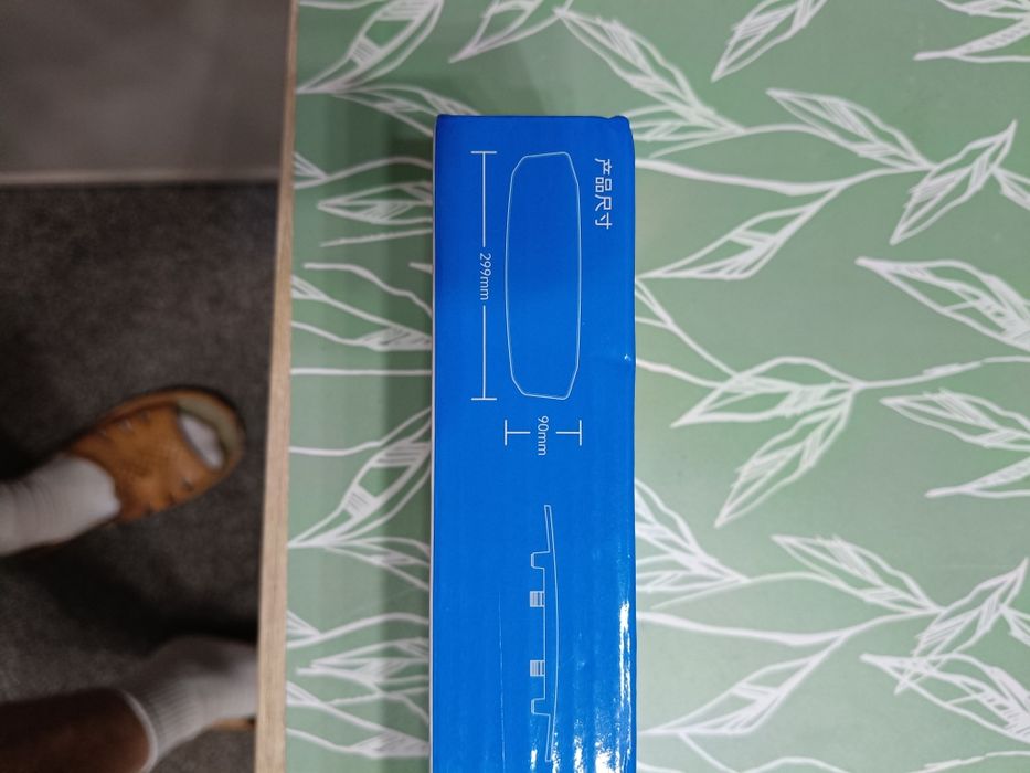 Sprzedam lub zamienię na mniejsze lusterko