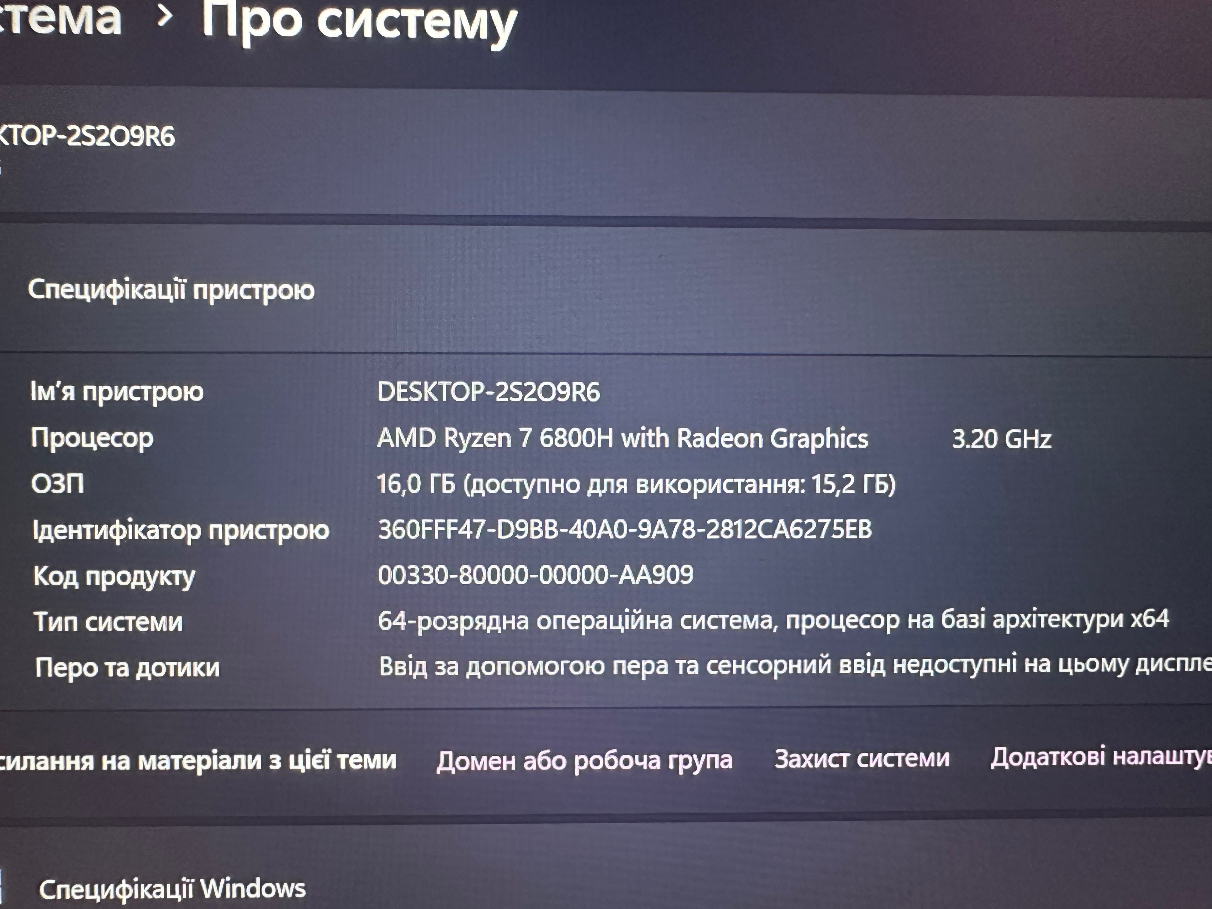 Lenovo Legion 5 Pro з гарантією: 35 000 грн. - Ноутбуки Первомайськ на Olx