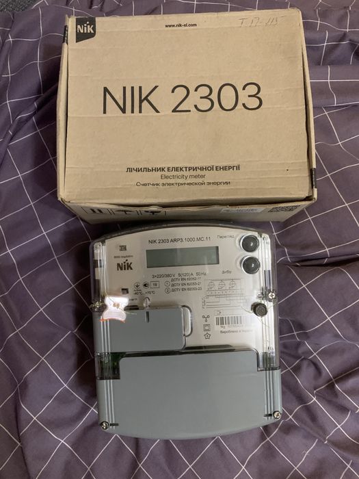 Счетчик день ночь НИК-2303 ARP3Т.1000.MC.11 380В 3ф (5-120А).