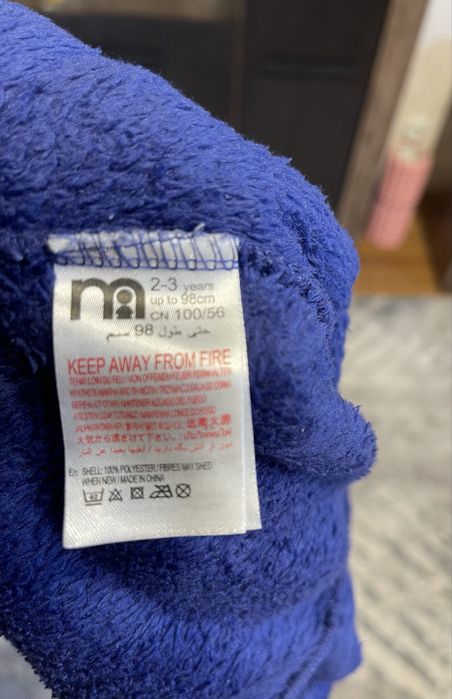 Кігурумі. Флісовий комбінезон 98р