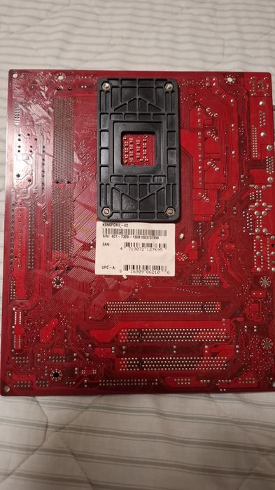 Материнська плата msi проц ddr2