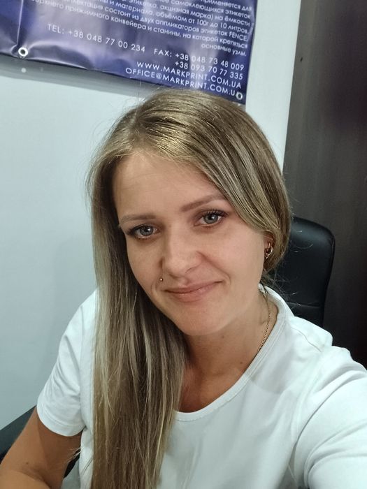 Послуги бухгалтера