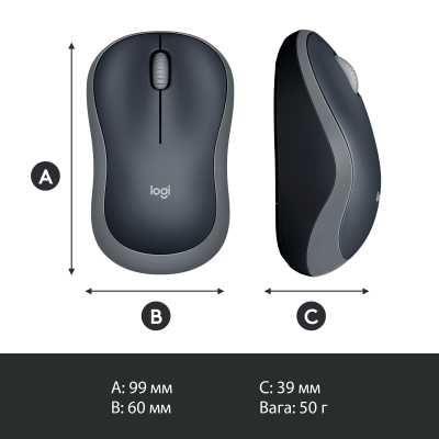 Безпровідна мишка Logitech M185