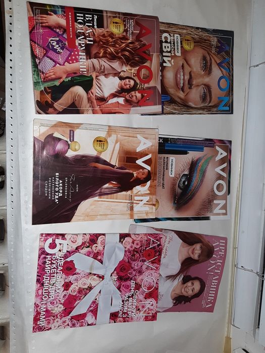 Продам Журналы  AVON