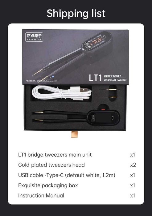 Alientek LT1 LCR Tweezers пинцет для внутрисхемного измерения