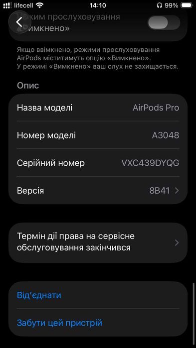 Apple AirPods Pro 2 usb-c
