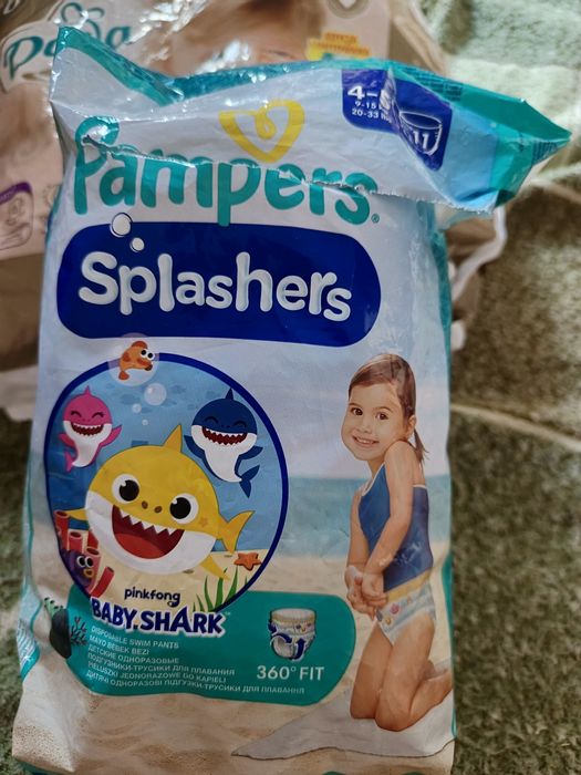 Pieluchy do Kąpieli