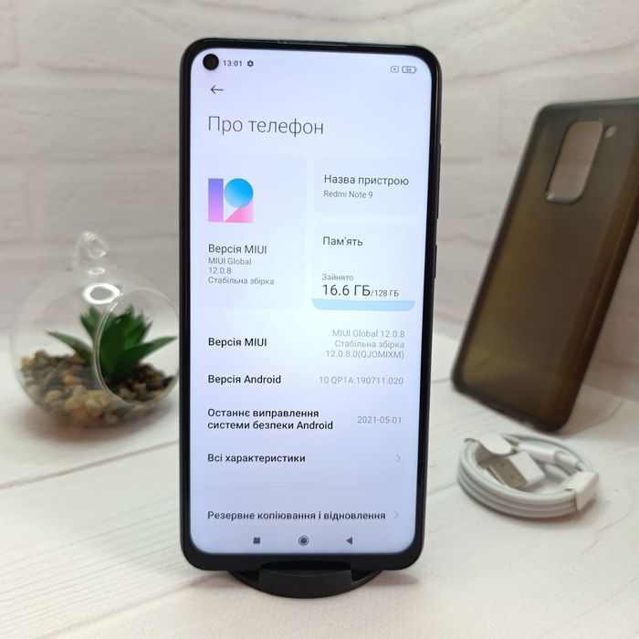 Продам телефон Redmi note 9 4+2/128Gb NFC в гарному стані