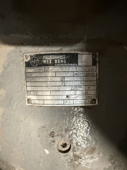 Продам электродвигатель постоянного тока MEZ Brno MF160L2 (DC)