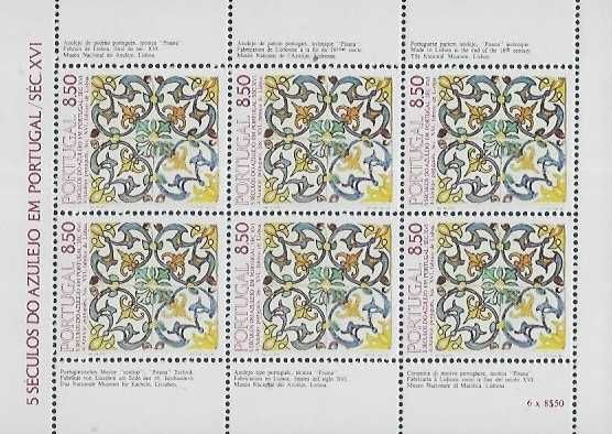 1981 - BLOCO dos CTT nr 40 - AZULEJOS - Filatelia - Selos