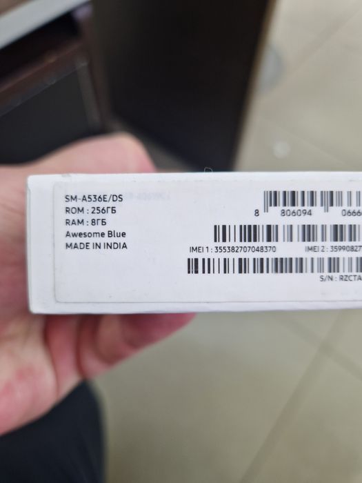 Продам смартфон Samsung A53 8/256