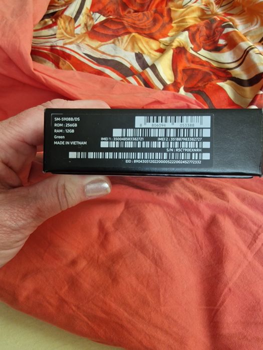 Samsung S22 Ultra