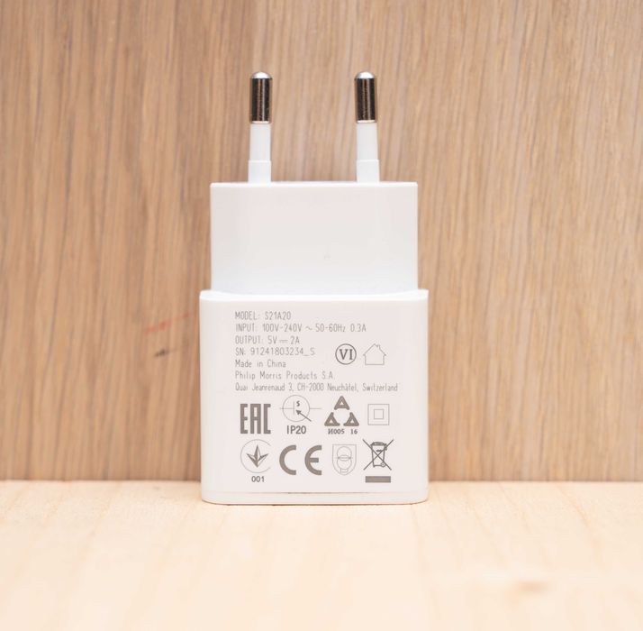 Ładowarka USB 2A Iqos
