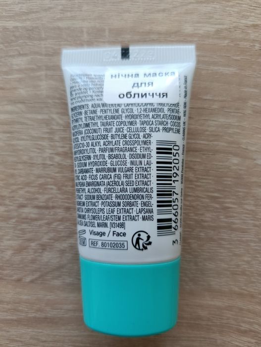 Нова нічна маска для обличчя Clarins My Clarins Re-Charge, 15 мл