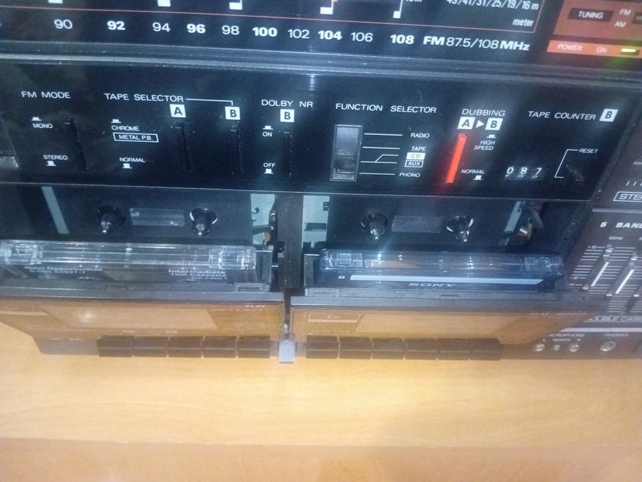 Голова музичного центру SABA C3550