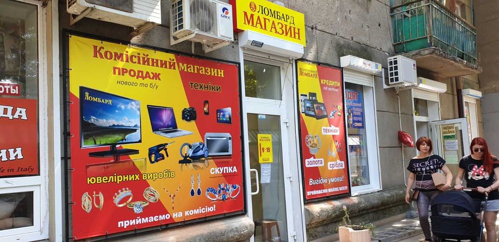 Печать баннеров, банер, пленка, дизайн, поклейка, Лучшее Качество!