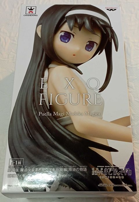 exo figure banpresto puella magi madoka magica