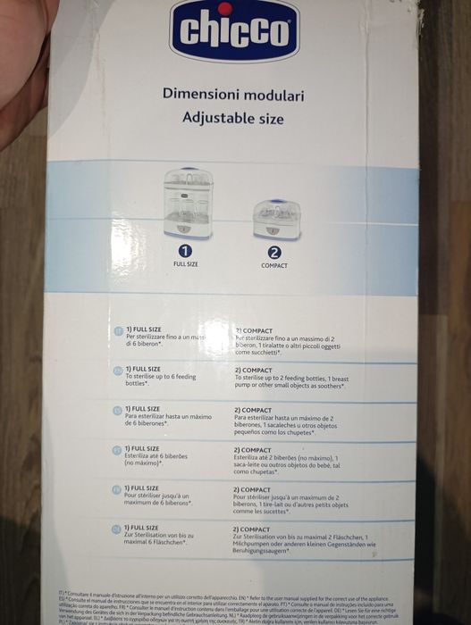 Стерилізатор Chicco SterilNatural 2 in 1, пошкоджено пакування