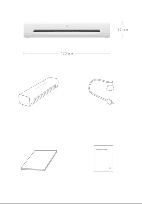 Вакууматор, Xiaomi Mijia Automatic Vacuum Sealer, пакувальна машинка