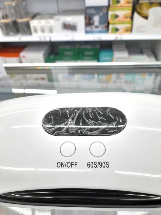 Máquina Esterilizadora Ultravioleta - Nova e Profissional