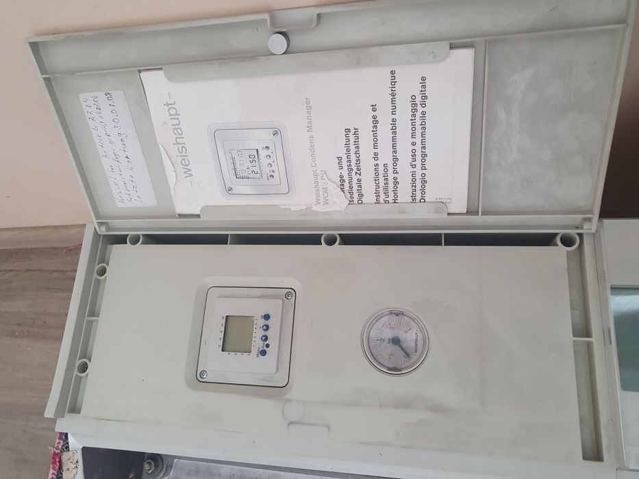 Котел з Германії