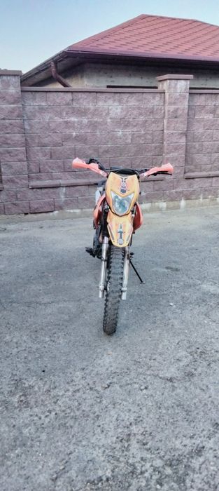 Геон Х-Road pro250